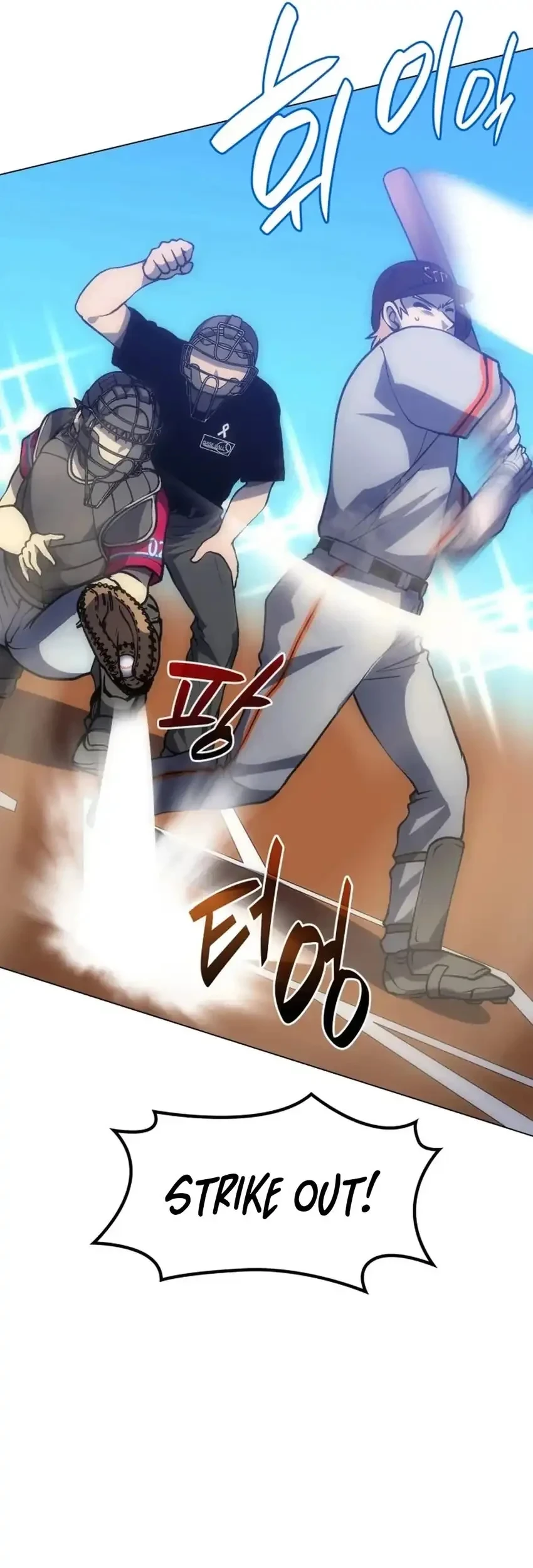 Home Plate Villain Chapter 65 - halaman 24