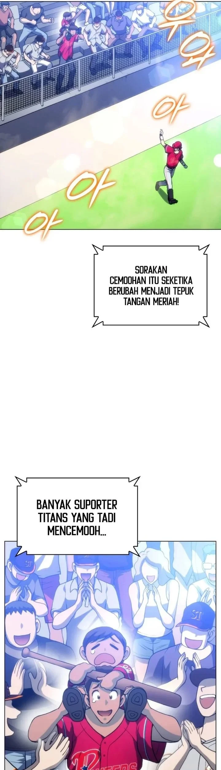 Home Plate Villain Chapter 66 - halaman 19