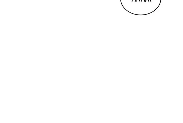 Home Plate Villain Chapter 66 - halaman 22