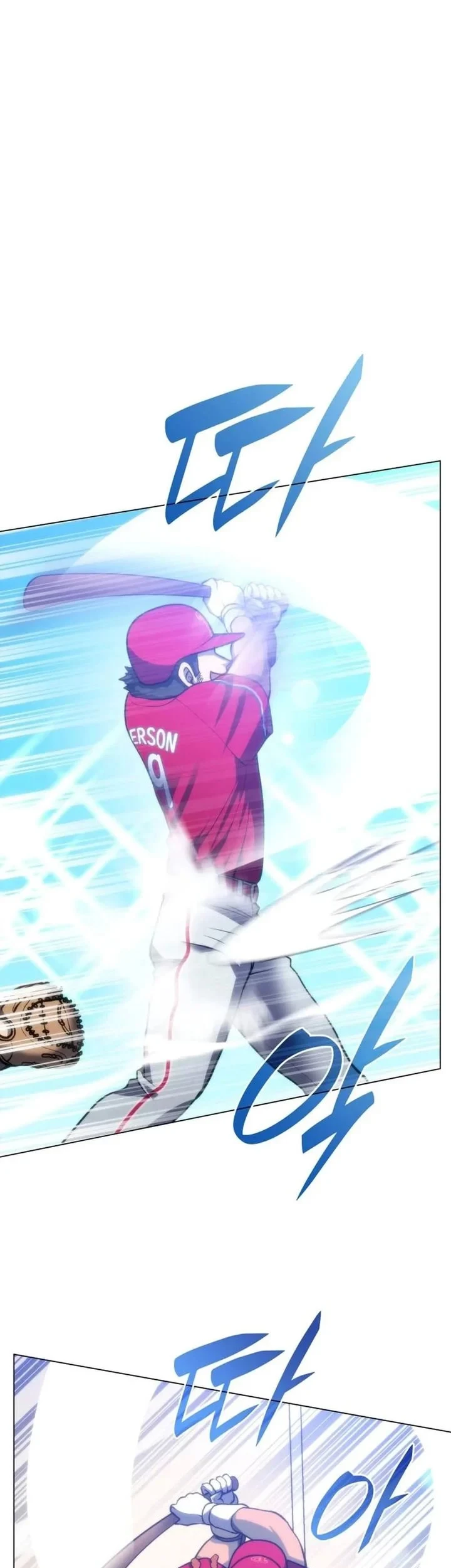 Home Plate Villain Chapter 66 - halaman 25