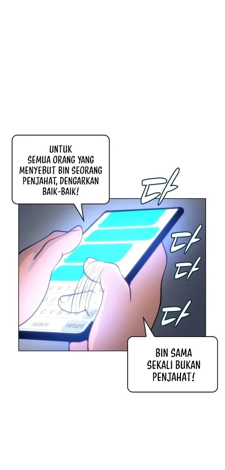 Home Plate Villain Chapter 66 - halaman 48