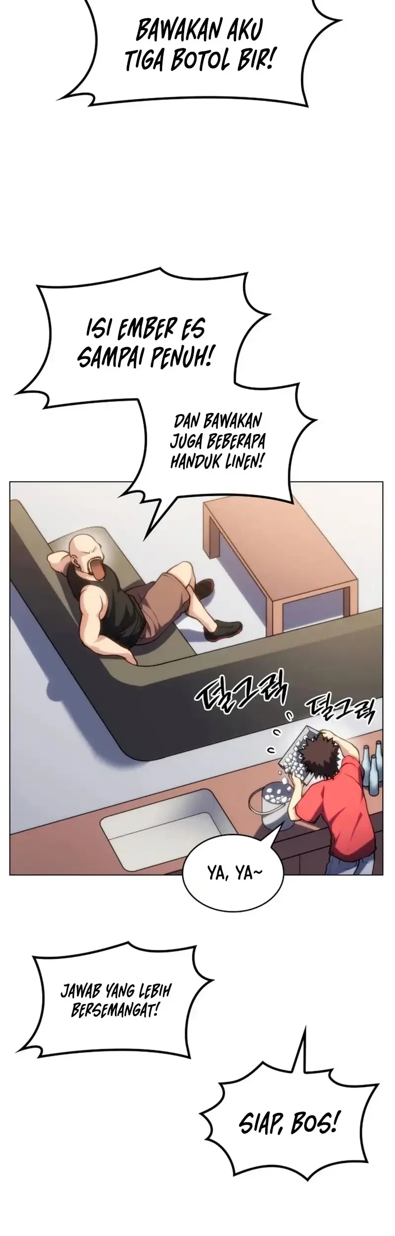 Home Plate Villain Chapter 67 - halaman 10