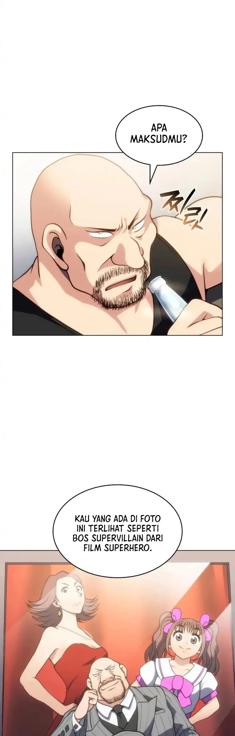 Home Plate Villain Chapter 67 - halaman 12