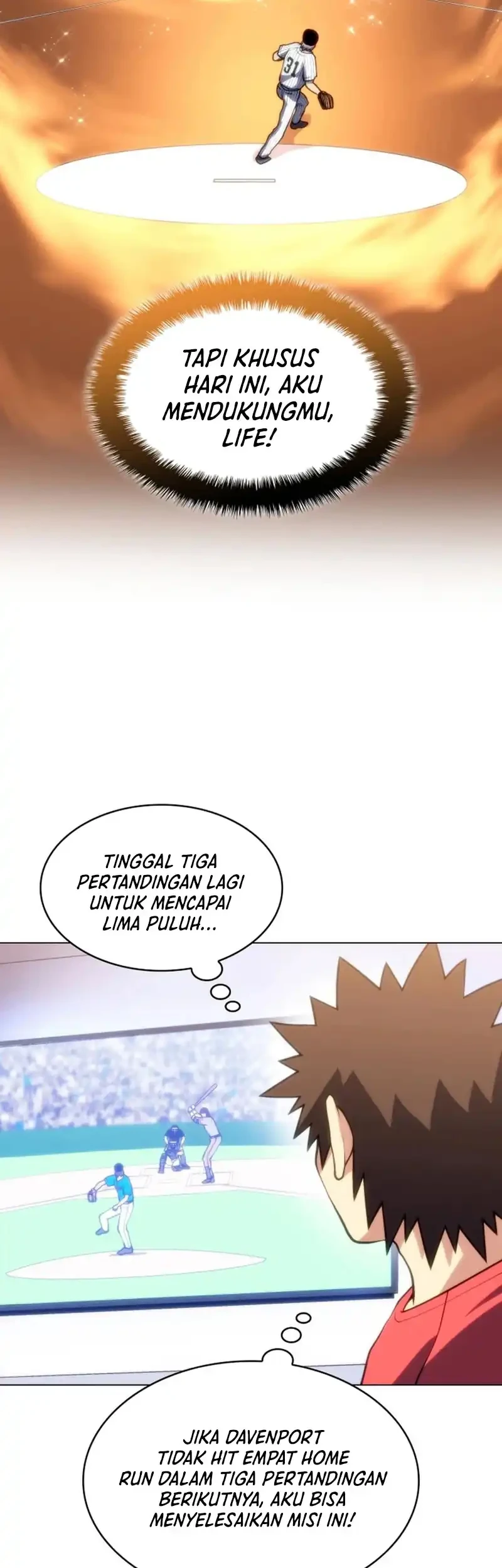 Home Plate Villain Chapter 67 - halaman 21
