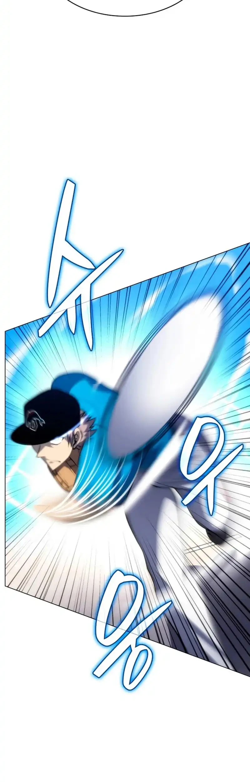 Home Plate Villain Chapter 67 - halaman 22