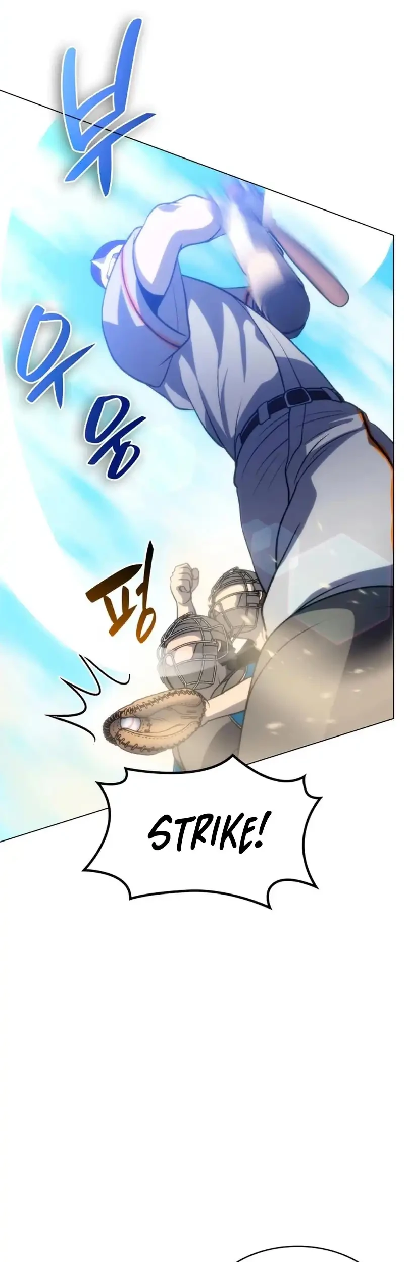 Home Plate Villain Chapter 67 - halaman 23