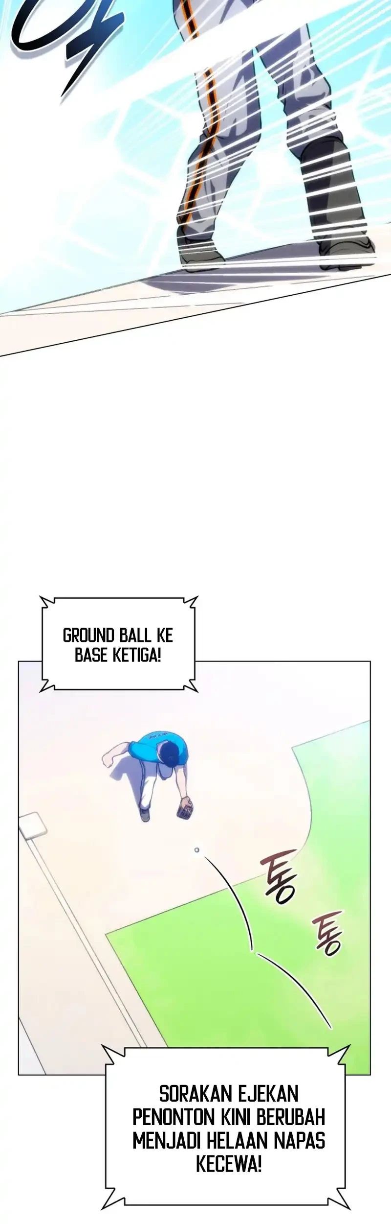 Home Plate Villain Chapter 67 - halaman 25