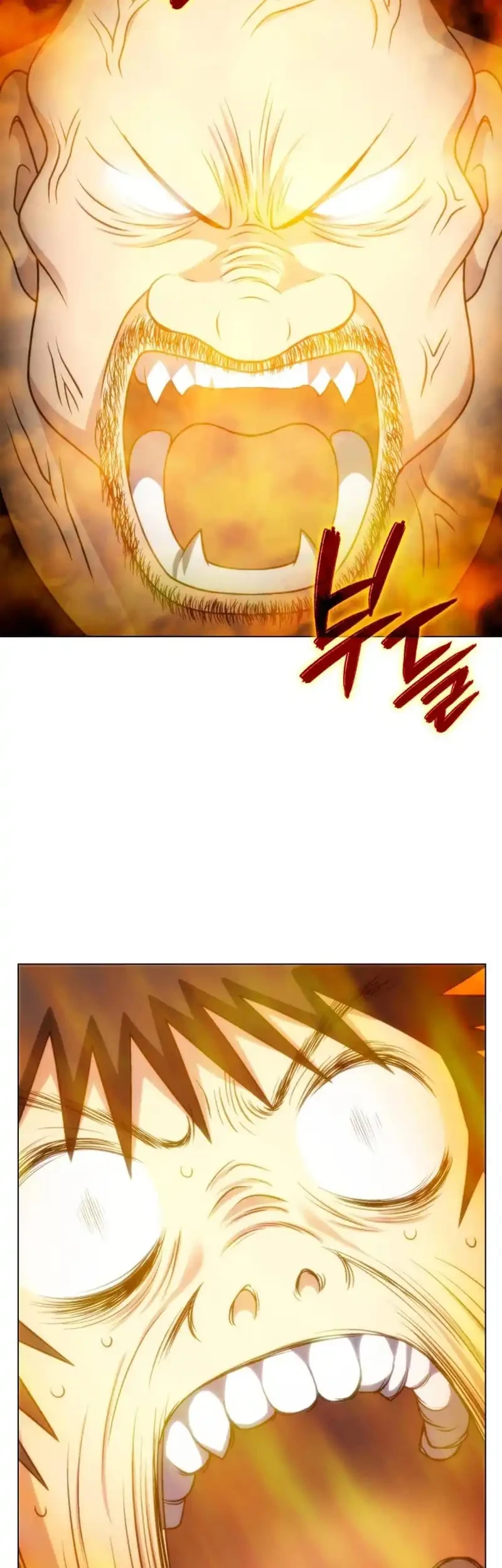 Home Plate Villain Chapter 67 - halaman 33
