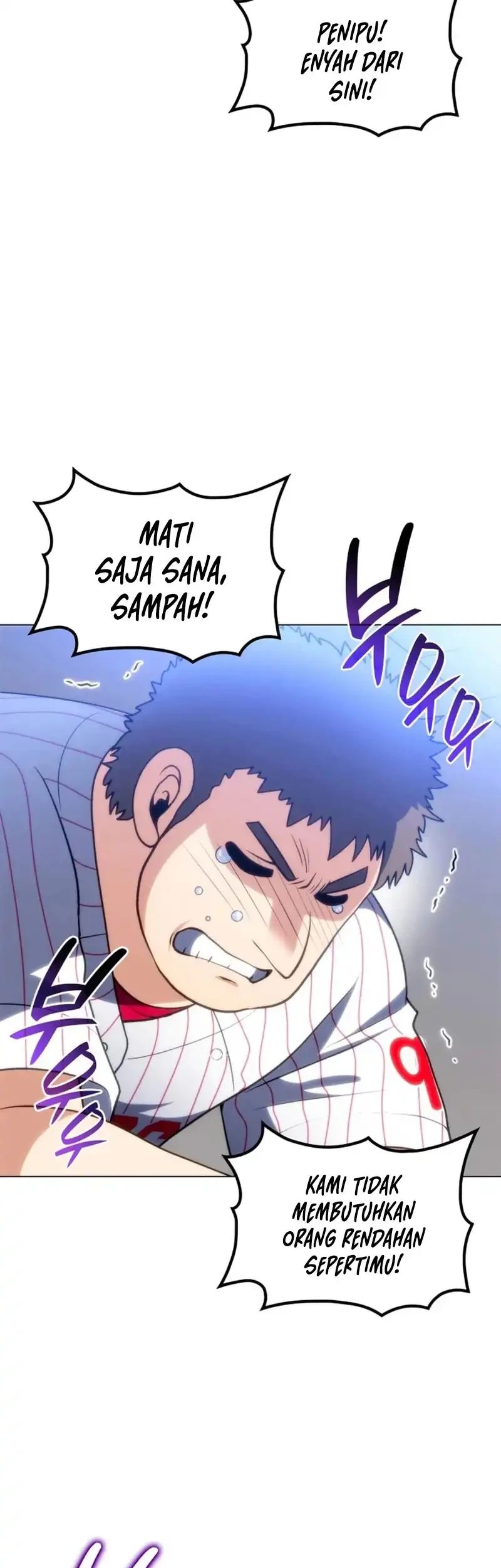 Home Plate Villain Chapter 67 - halaman 45
