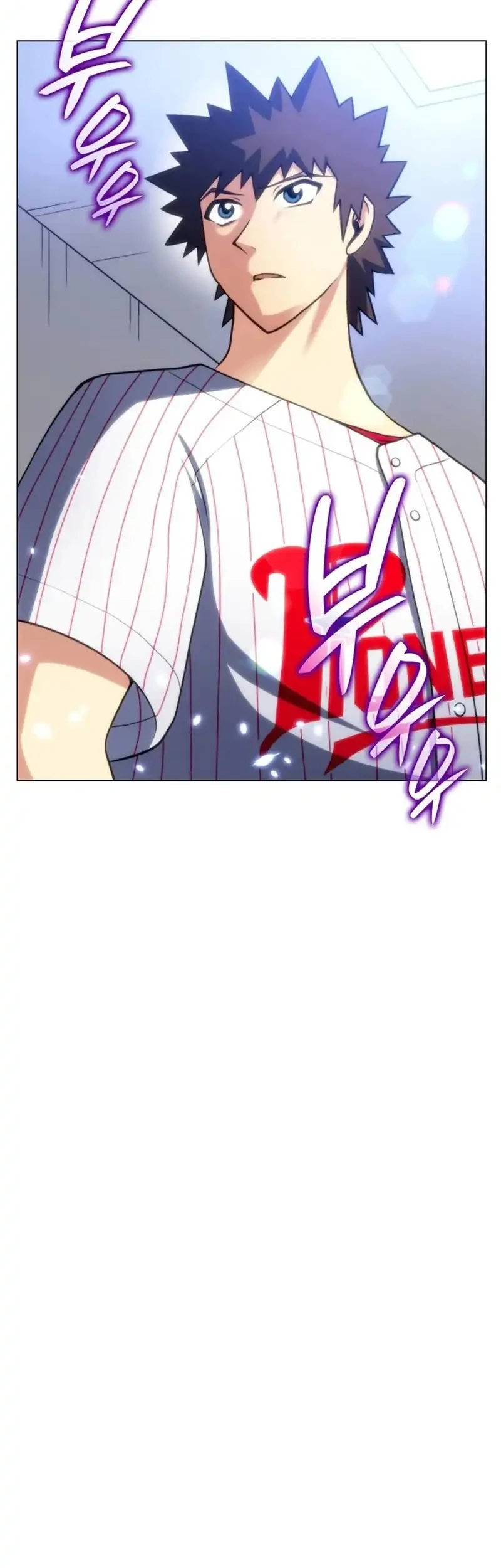 Home Plate Villain Chapter 67 - halaman 46