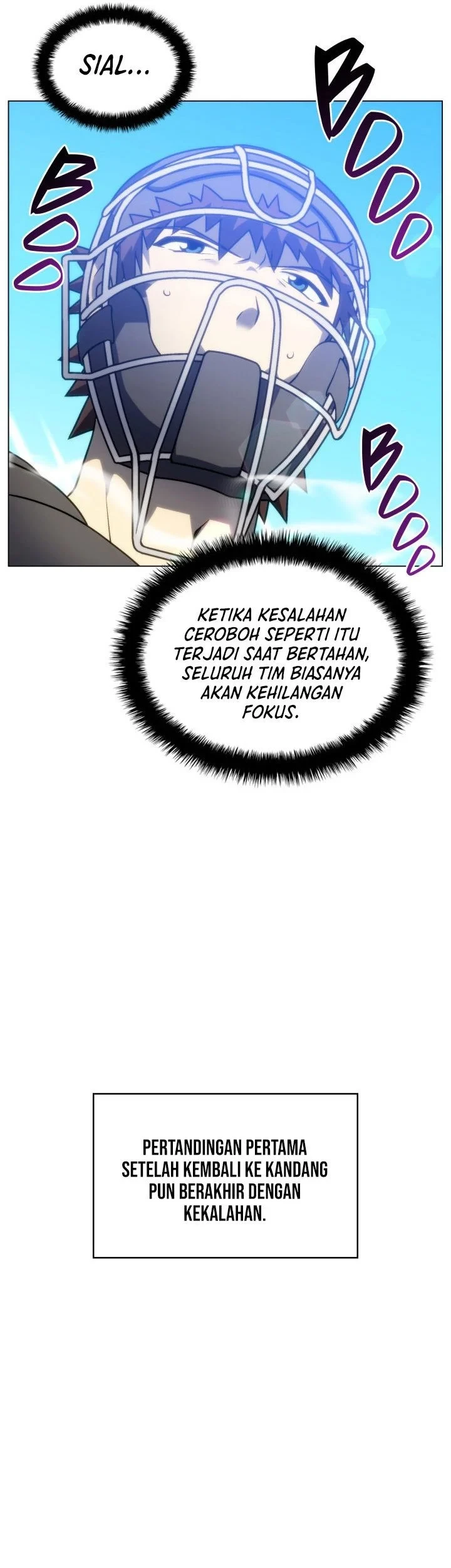 Home Plate Villain Chapter 68 - halaman 21