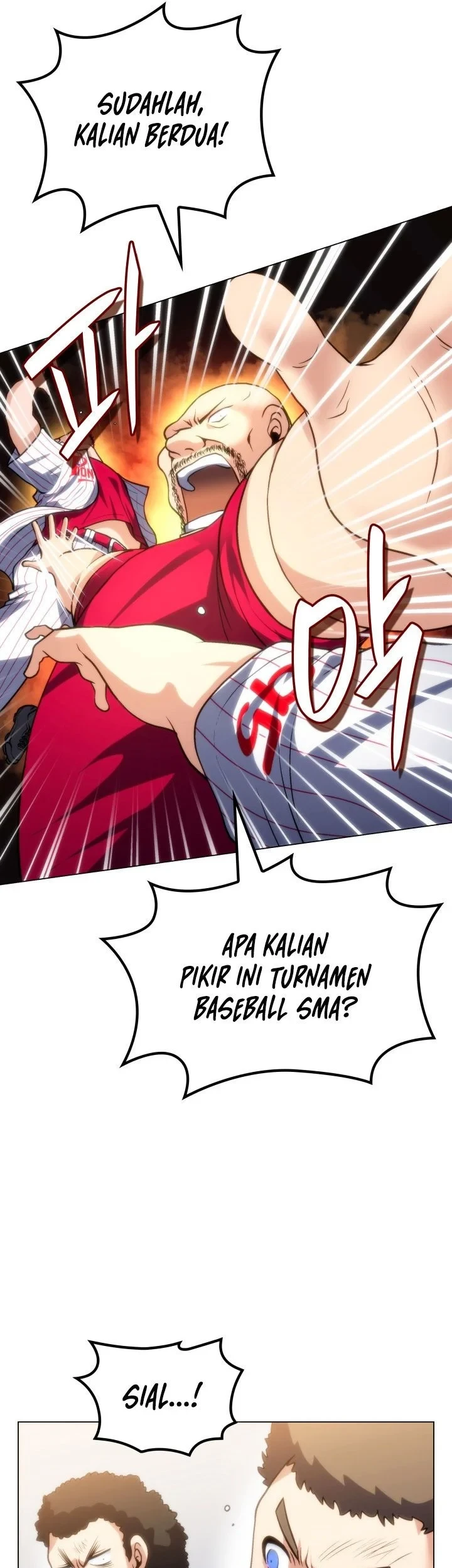 Home Plate Villain Chapter 68 - halaman 25