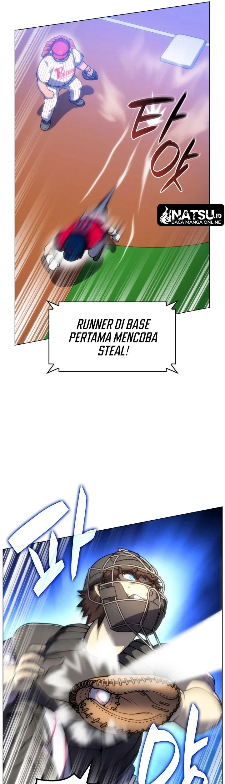 Home Plate Villain Chapter 68 - halaman 7