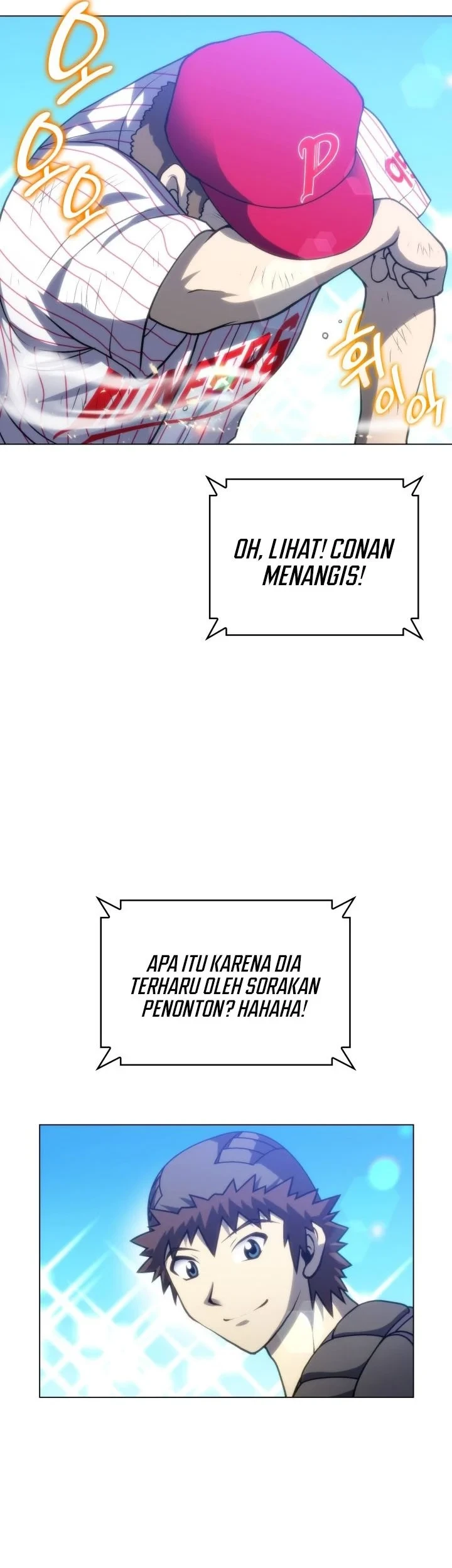 Home Plate Villain Chapter 69 - halaman 11