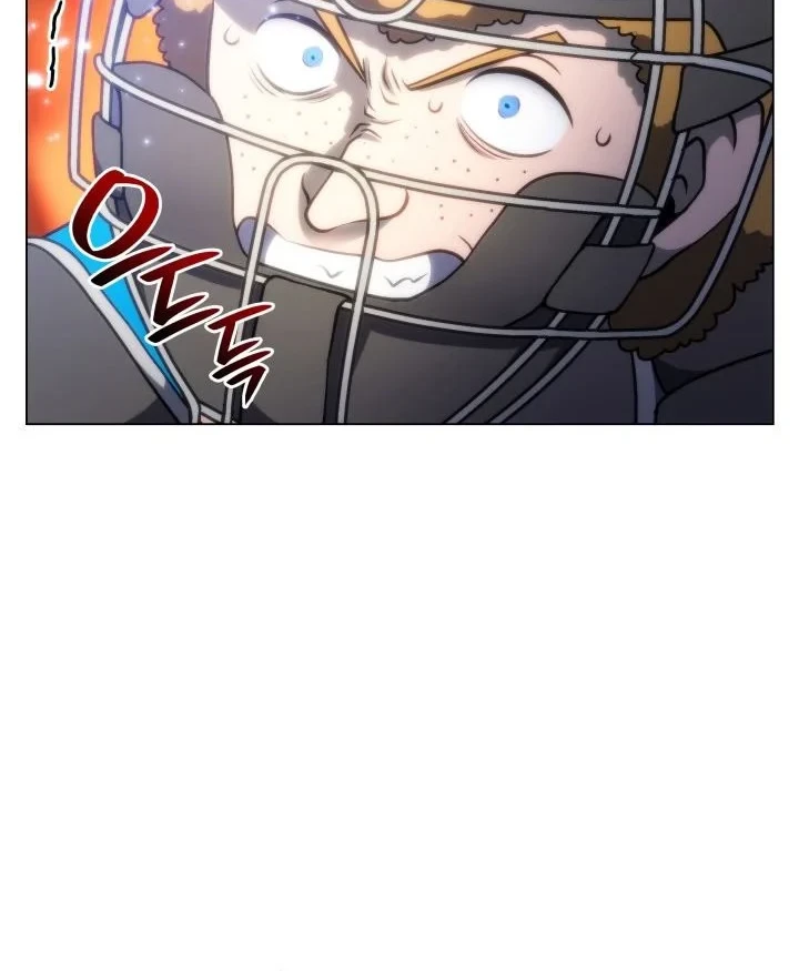 Home Plate Villain Chapter 69 - halaman 42