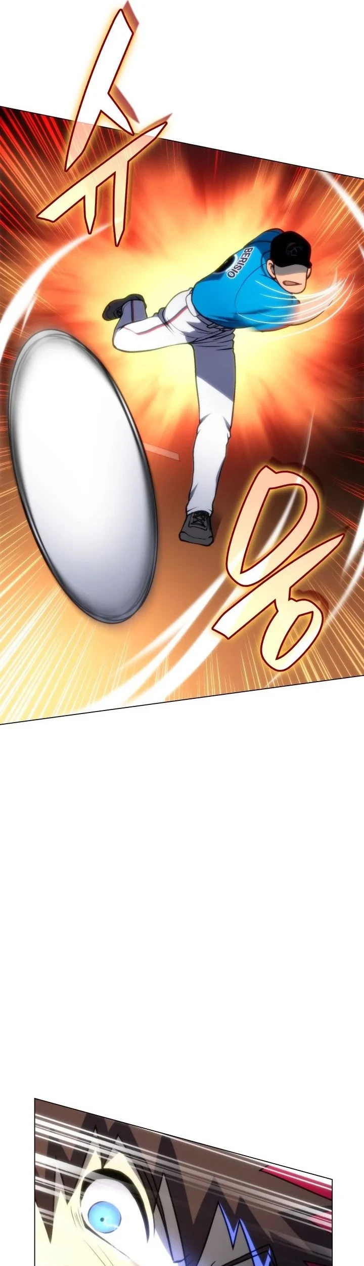 Home Plate Villain Chapter 69 - halaman 43