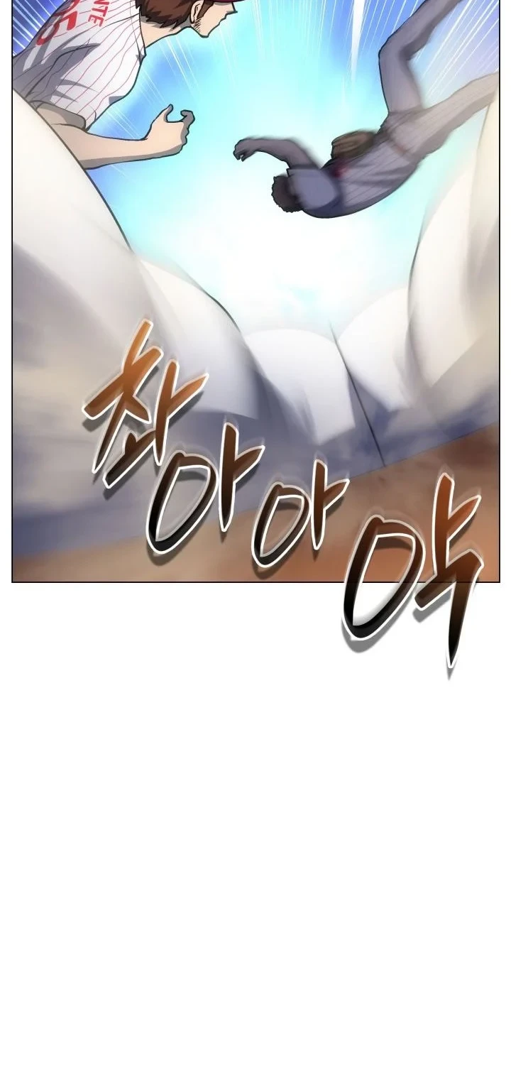 Home Plate Villain Chapter 69 - halaman 6