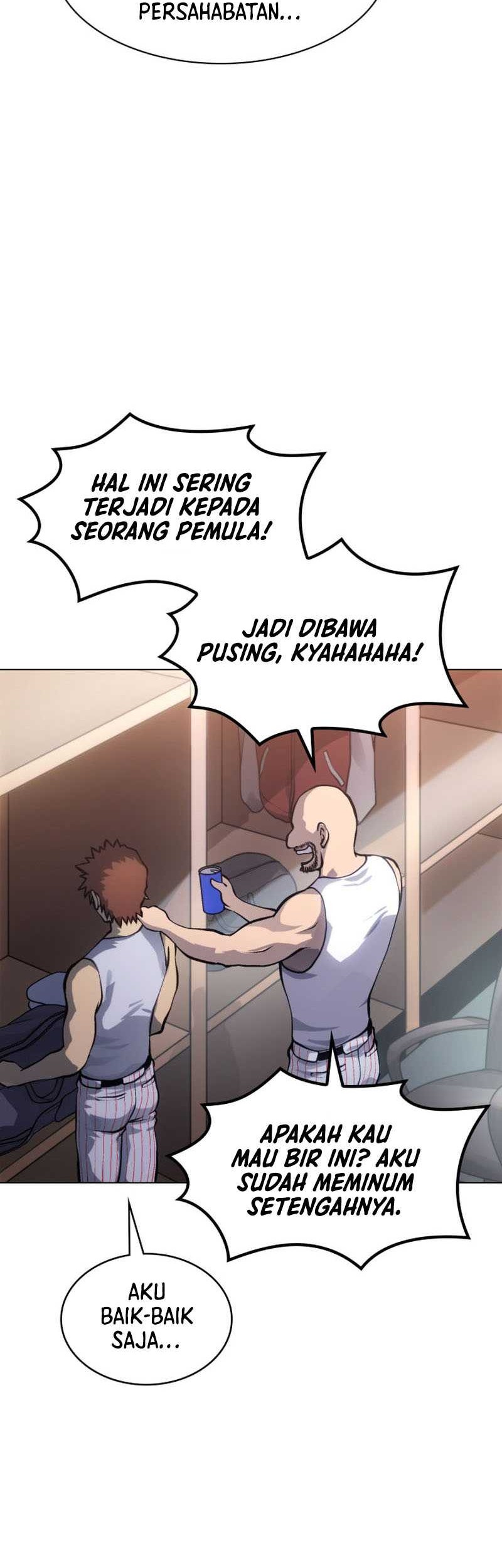 Home Plate Villain Chapter 7 - halaman 11