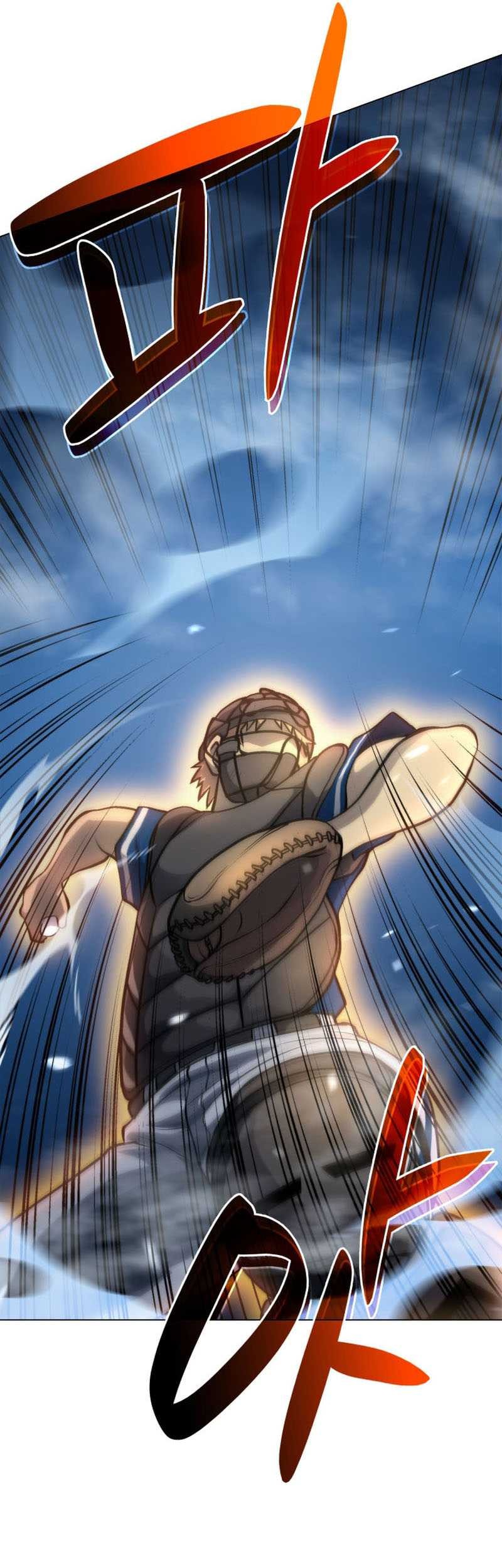 Home Plate Villain Chapter 7 - halaman 34