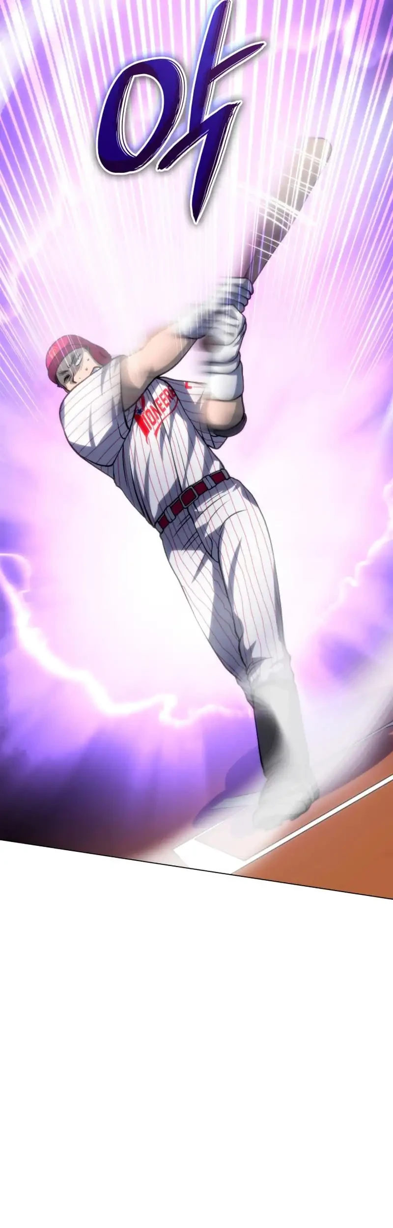 Home Plate Villain Chapter 70 - halaman 11