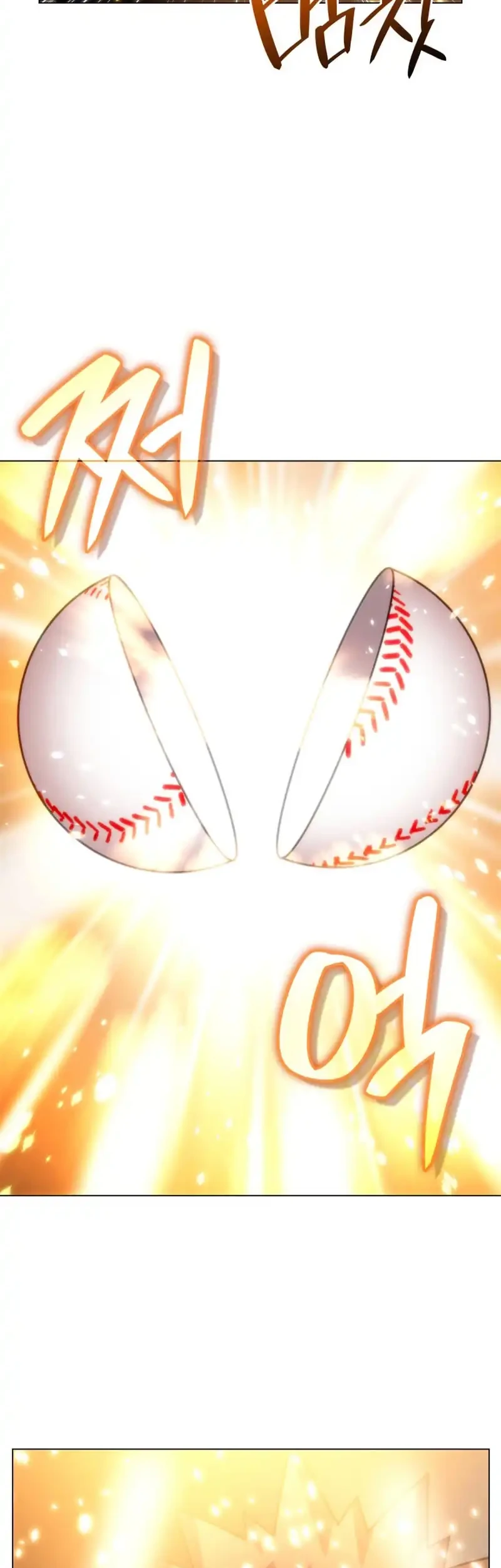 Home Plate Villain Chapter 70 - halaman 49