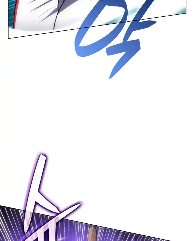 Home Plate Villain Chapter 70 - halaman 5