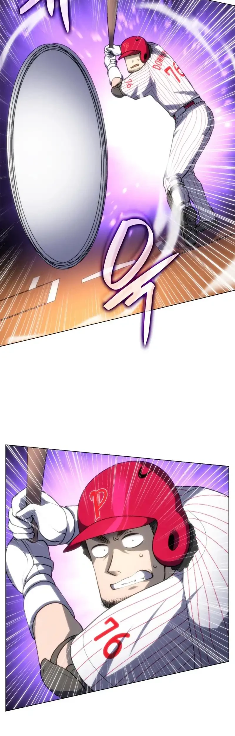 Home Plate Villain Chapter 70 - halaman 6