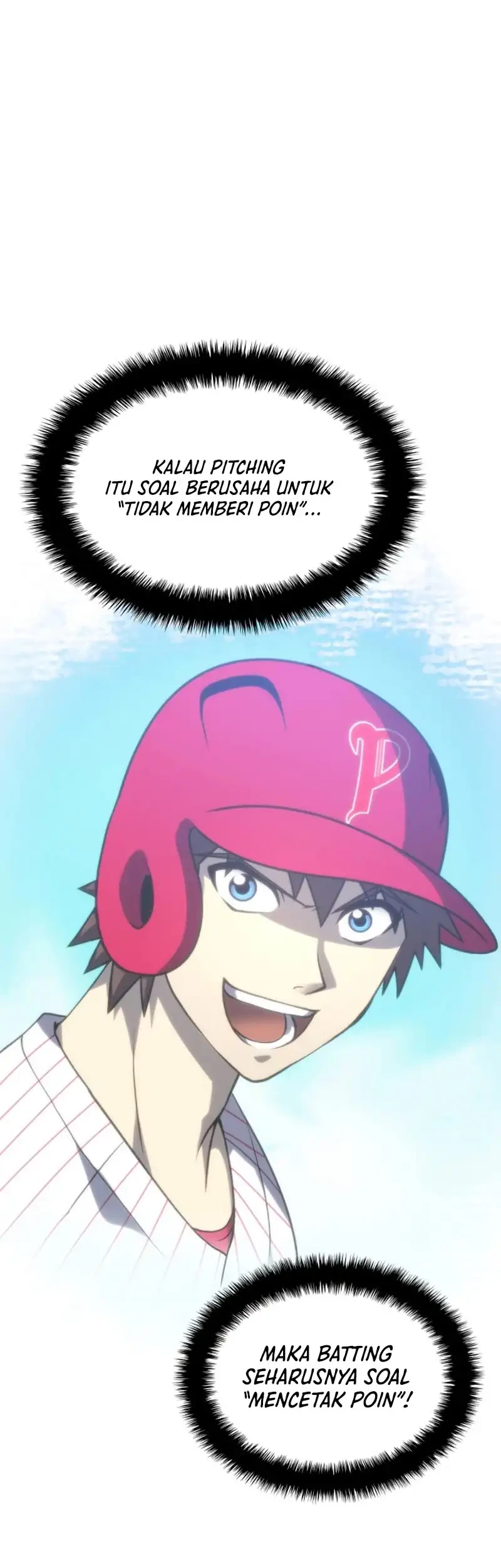 Home Plate Villain Chapter 70 - halaman 7