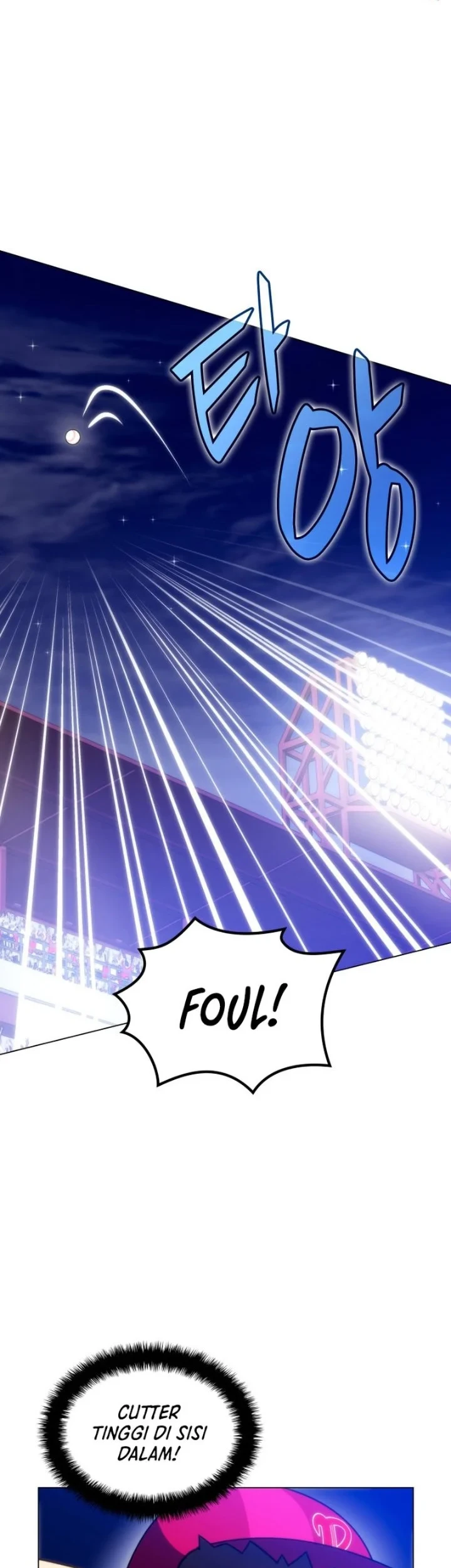 Home Plate Villain Chapter 71 - halaman 22
