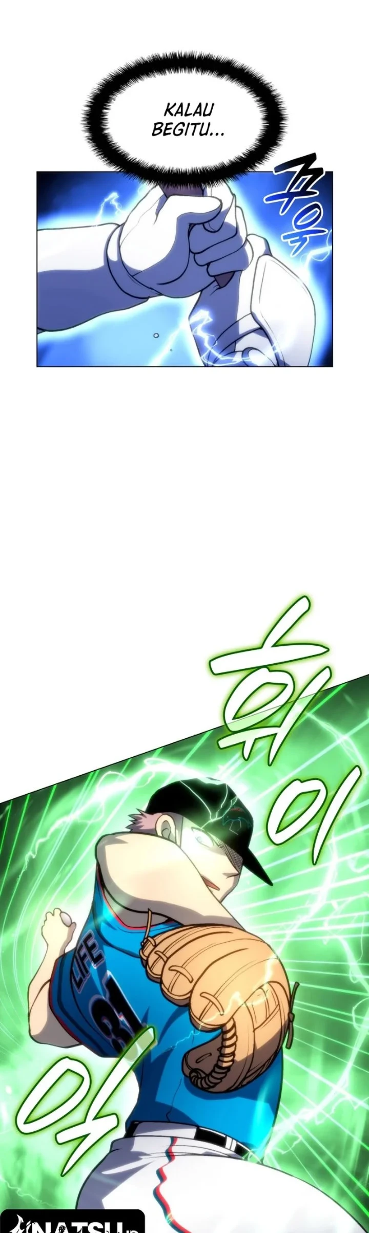 Home Plate Villain Chapter 71 - halaman 24