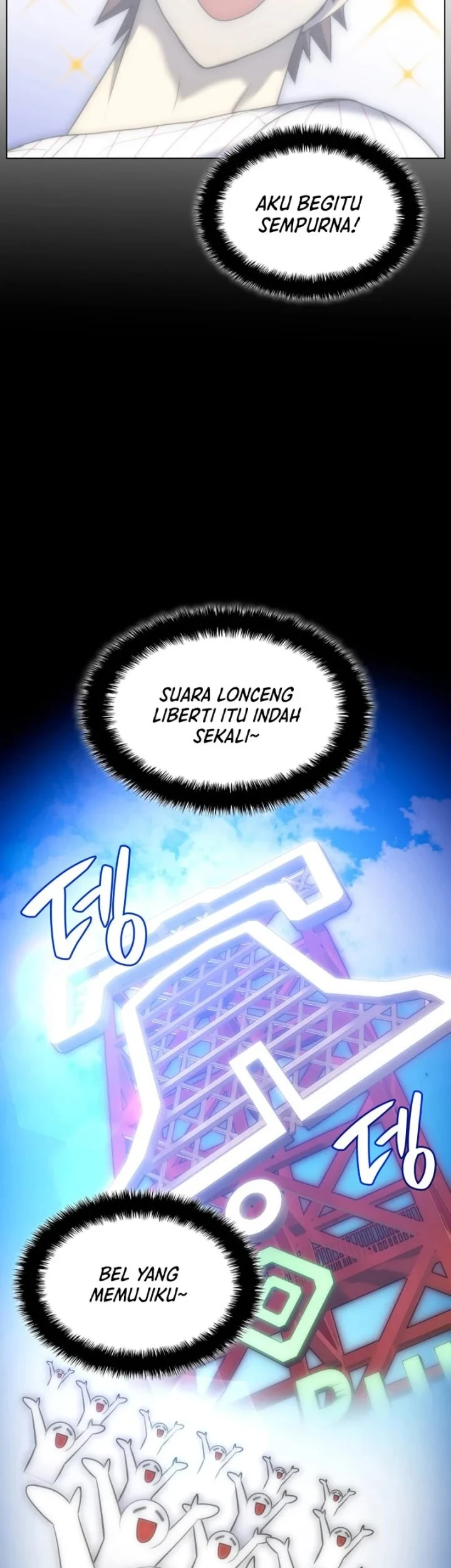 Home Plate Villain Chapter 71 - halaman 29