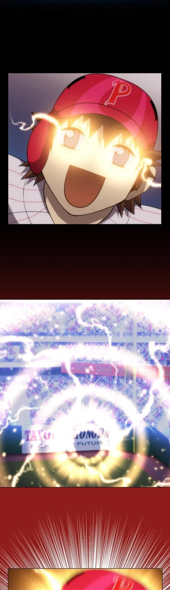 Home Plate Villain Chapter 71 - halaman 33