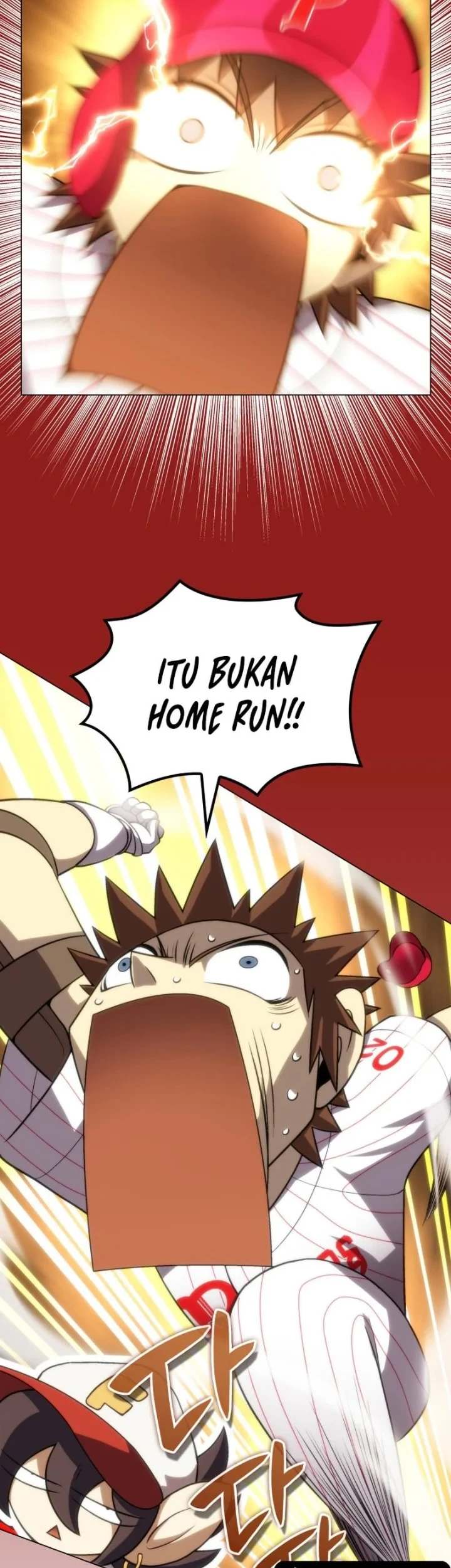 Home Plate Villain Chapter 71 - halaman 34