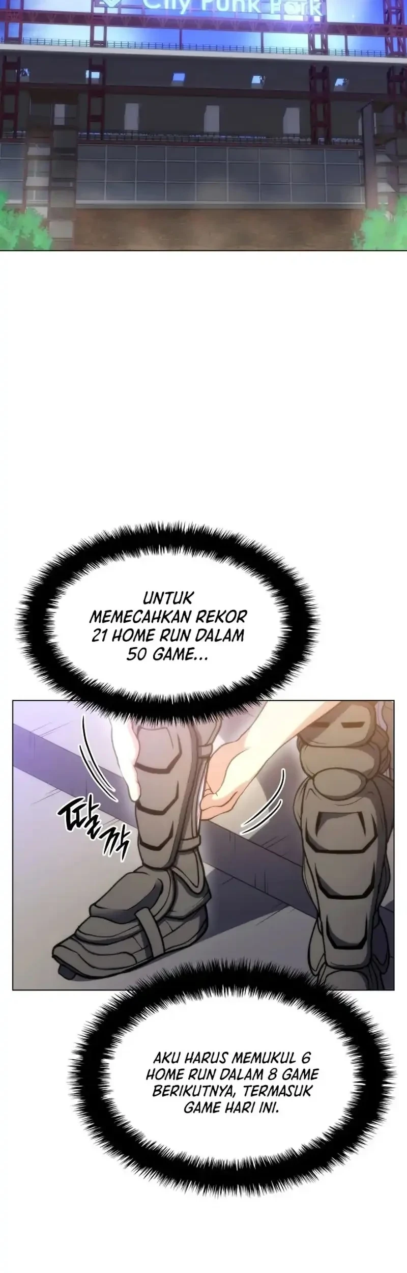 Home Plate Villain Chapter 72 - halaman 44