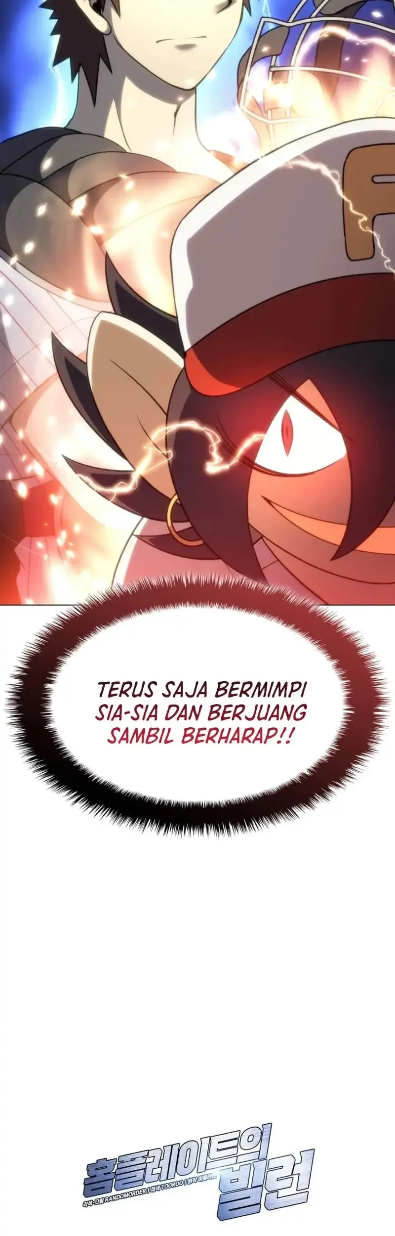 Home Plate Villain Chapter 72 - halaman 49