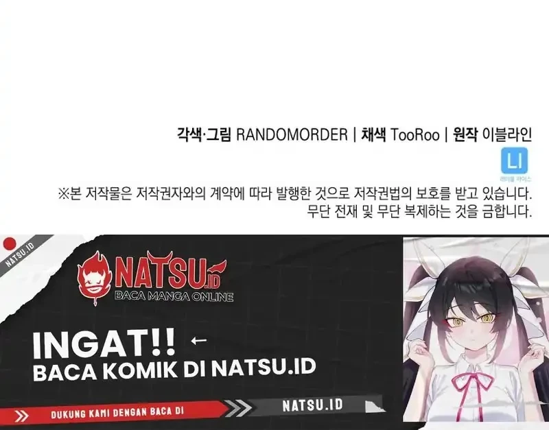 Home Plate Villain Chapter 72 - halaman 50