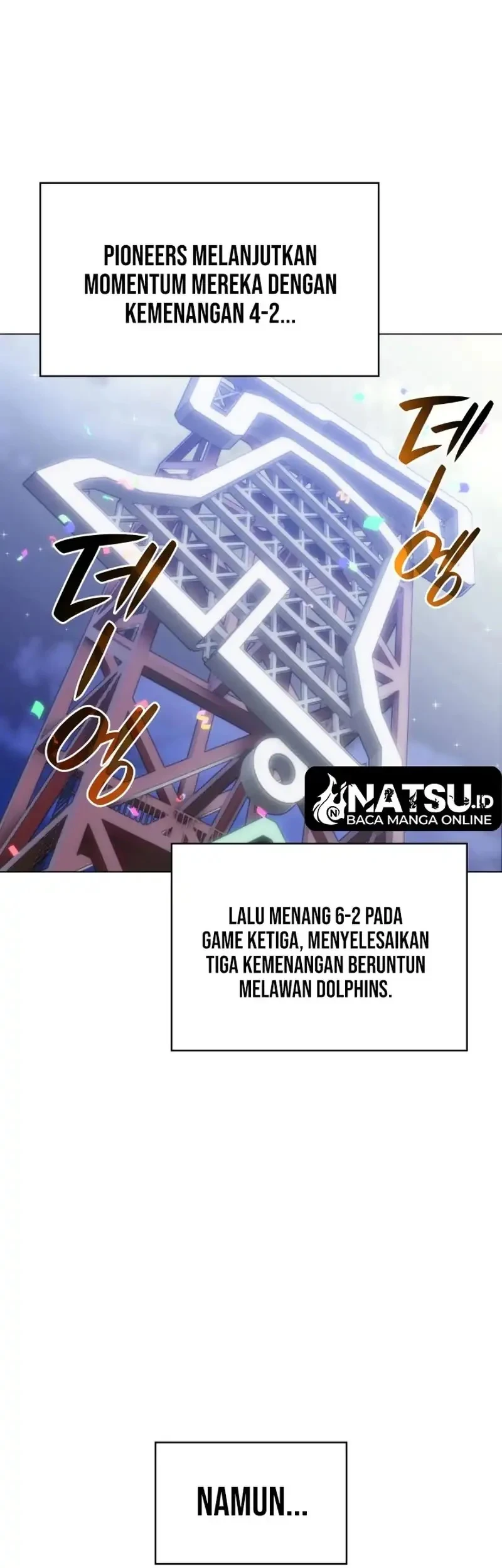Home Plate Villain Chapter 72 - halaman 6