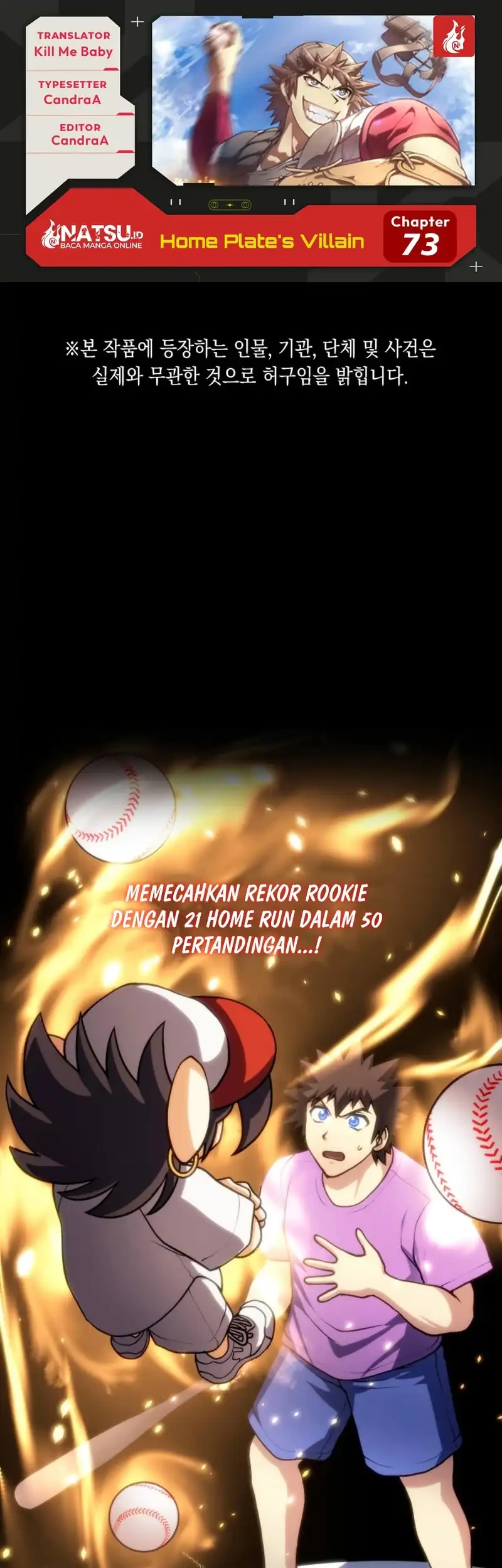 Home Plate Villain Chapter 73 - halaman 1