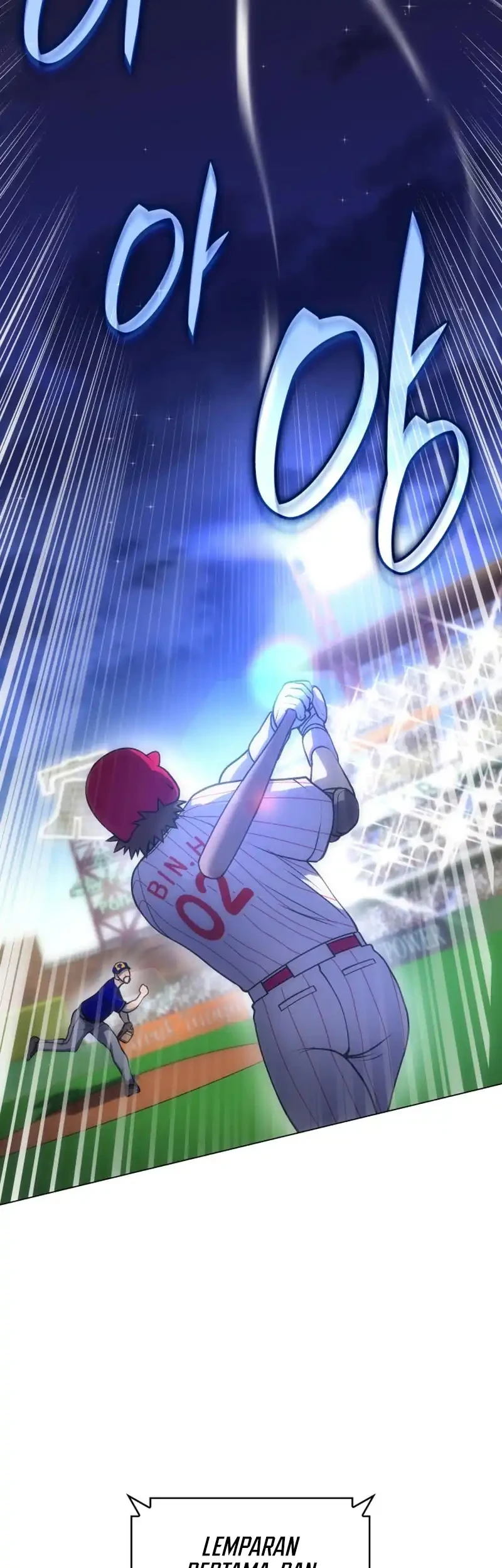 Home Plate Villain Chapter 73 - halaman 21
