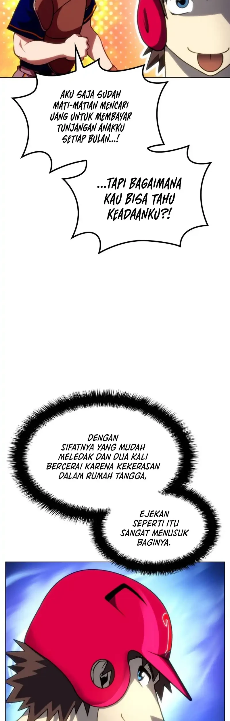 Home Plate Villain Chapter 73 - halaman 27
