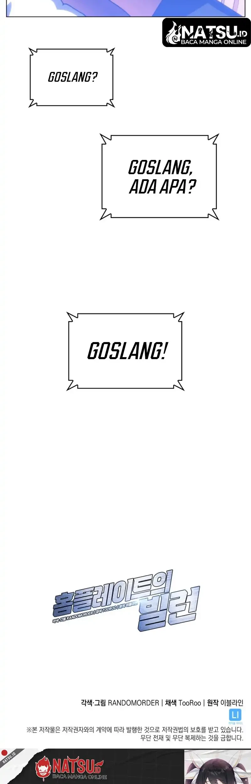 Home Plate Villain Chapter 73 - halaman 53