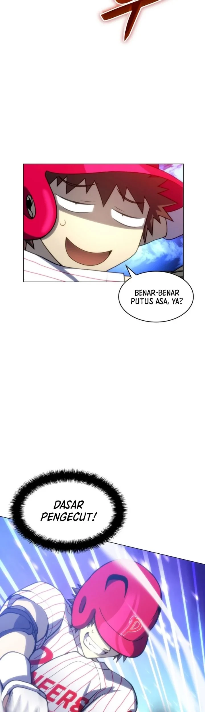 Home Plate Villain Chapter 74 - halaman 13