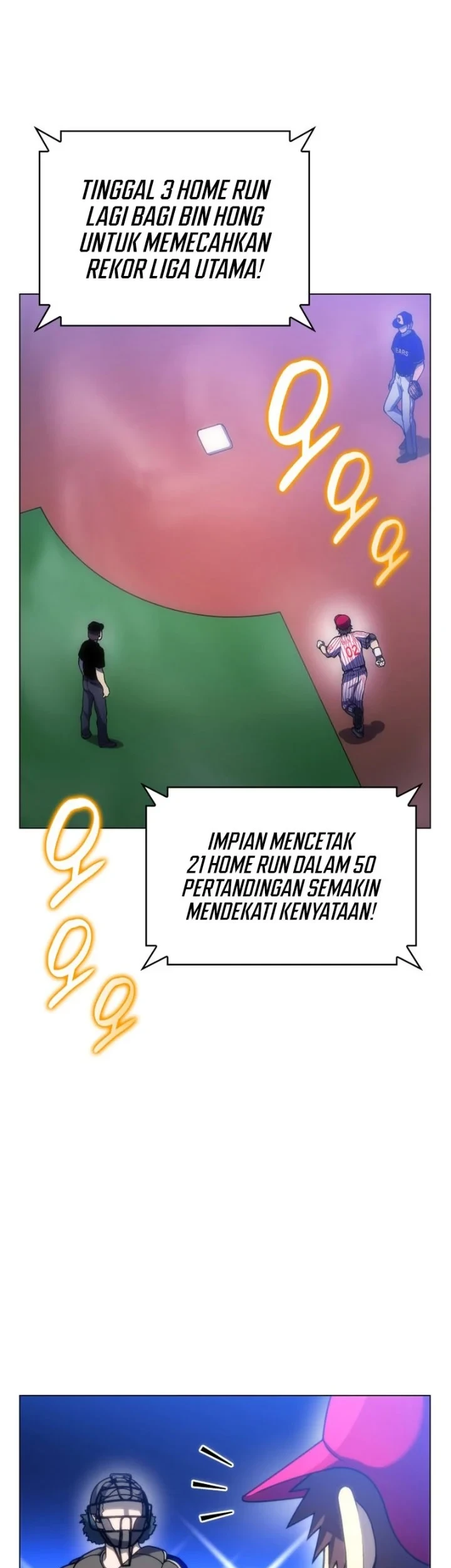 Home Plate Villain Chapter 74 - halaman 17