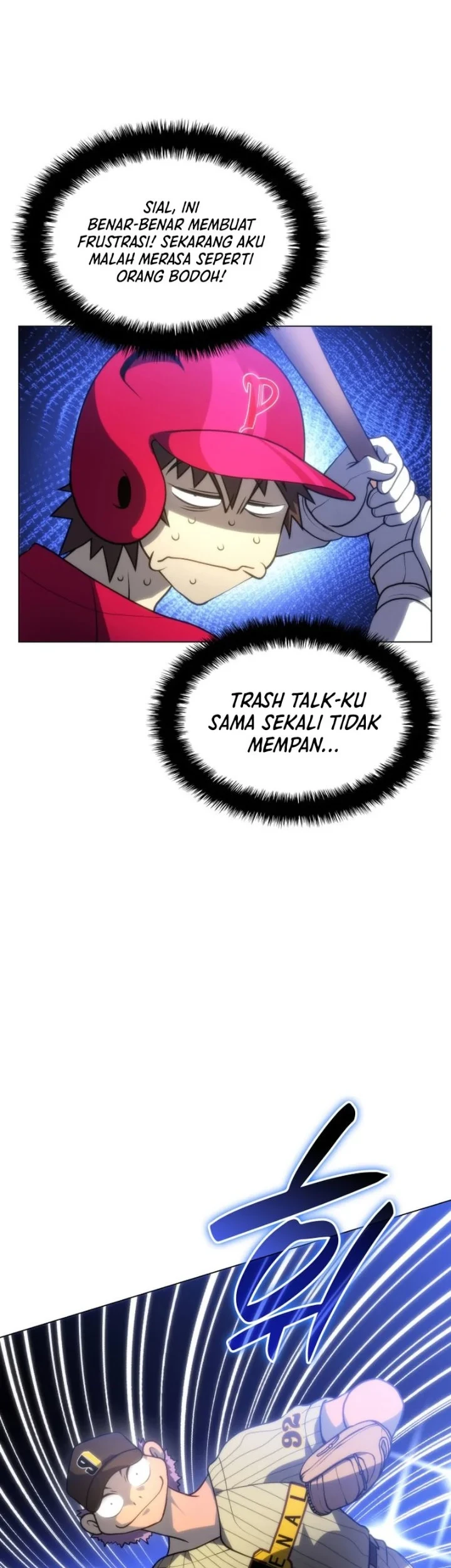 Home Plate Villain Chapter 74 - halaman 38