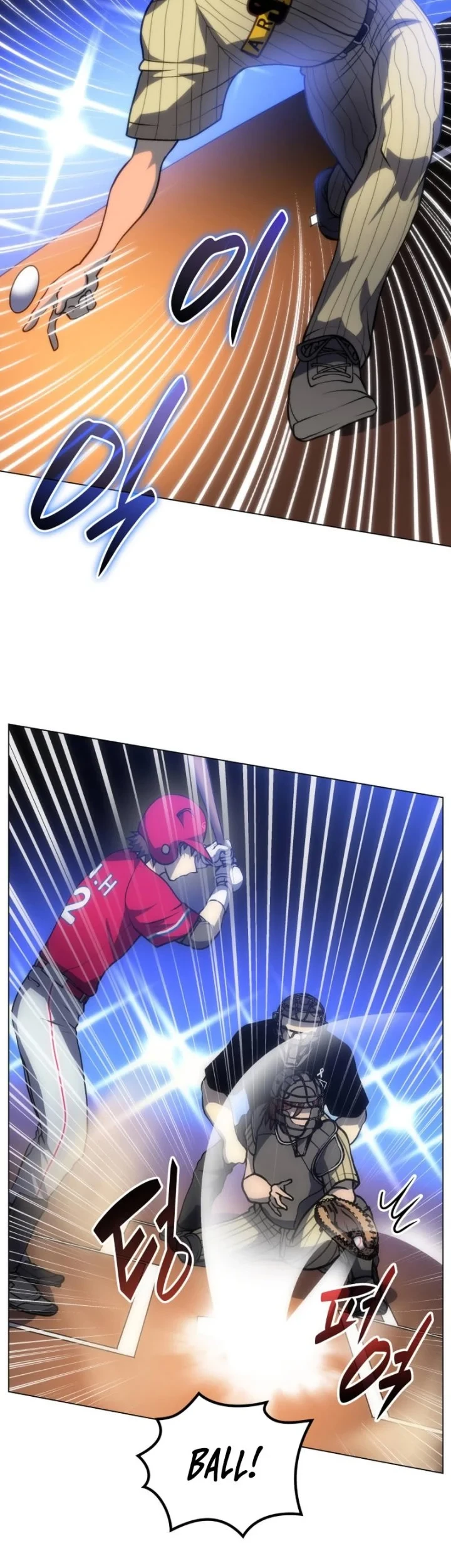 Home Plate Villain Chapter 74 - halaman 39