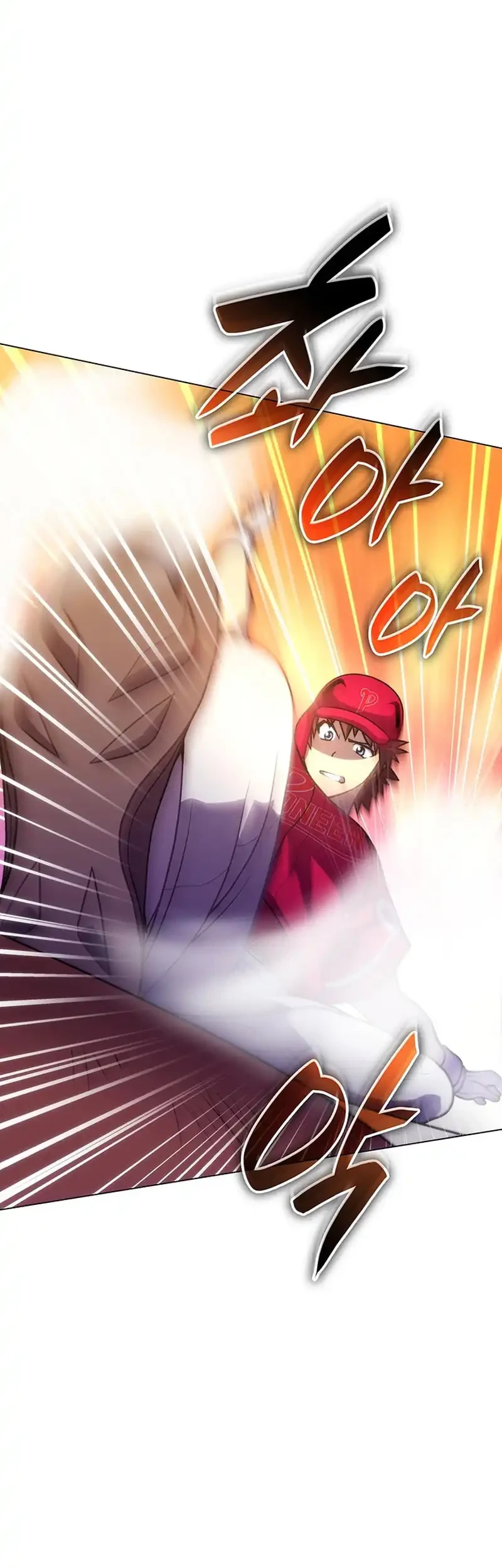 Home Plate Villain Chapter 76 - halaman 27