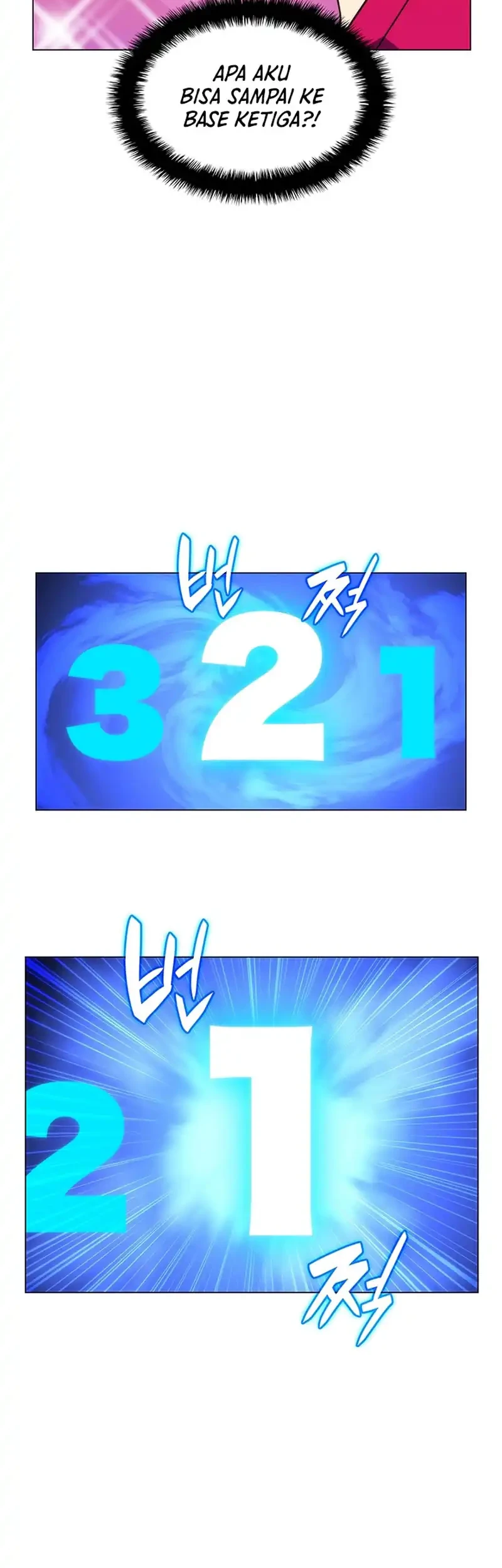 Home Plate Villain Chapter 76 - halaman 31