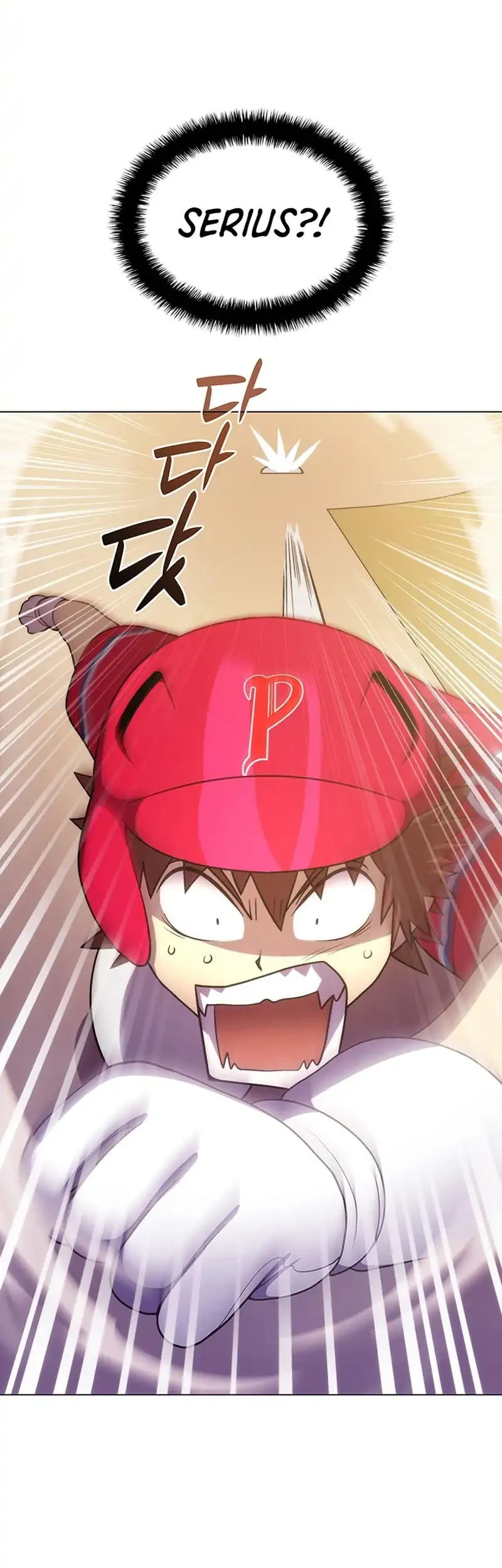 Home Plate Villain Chapter 76 - halaman 32