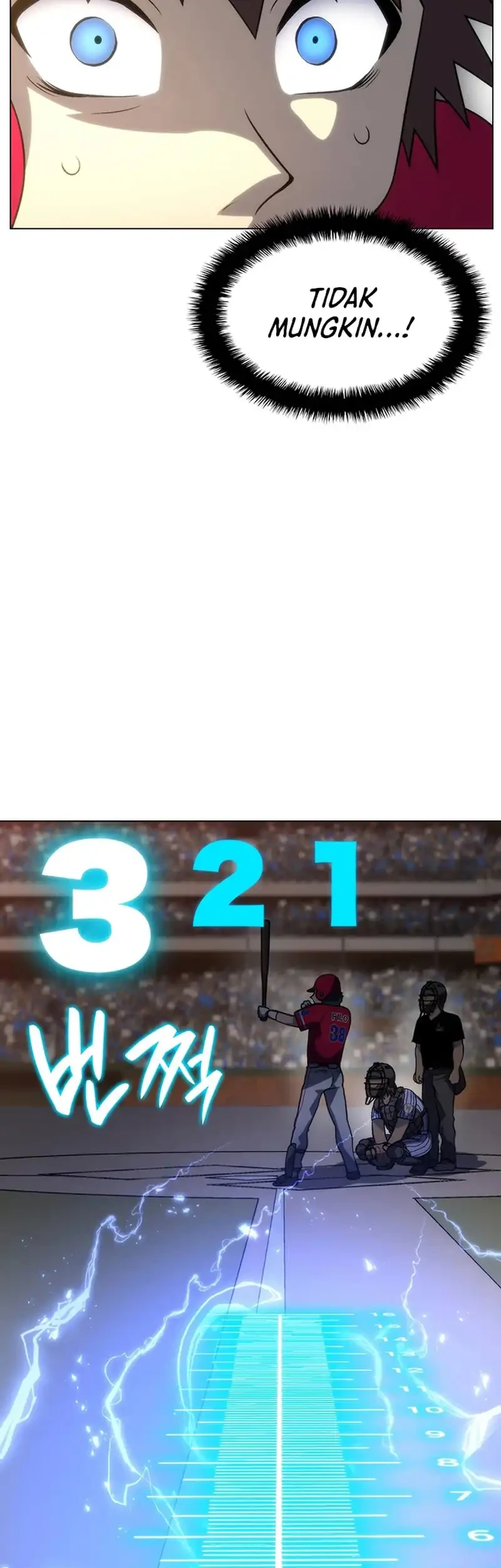 Home Plate Villain Chapter 76 - halaman 37
