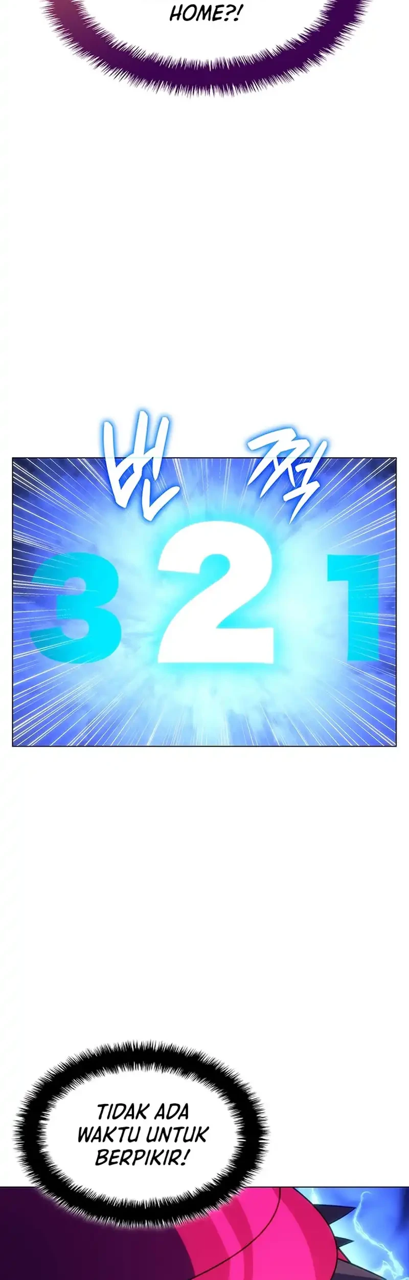 Home Plate Villain Chapter 76 - halaman 39